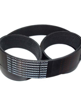 发动机皮带2695 10PK1124 612640060069  EPDM