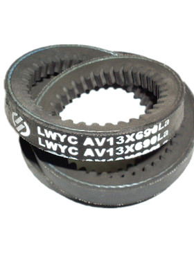 拖拉机发动机皮带 AV13X690La AV15X670La AV15X705La AV15X845La