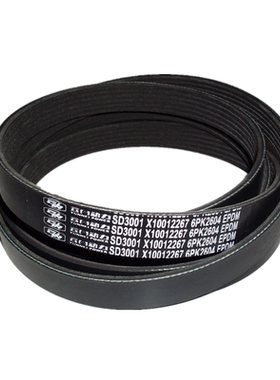 云内动力皮带6PK1398 6PK1560 6PK1880 6PK2604 6PK2660 6PK2685