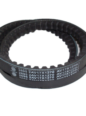 发动机皮带2AV17X1270 AV17X1270Li 2AV17X1280 AV17X1280Li