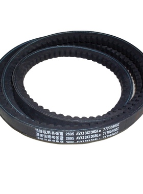 发动机皮带2695 AVX13X1365Le 77705660Z