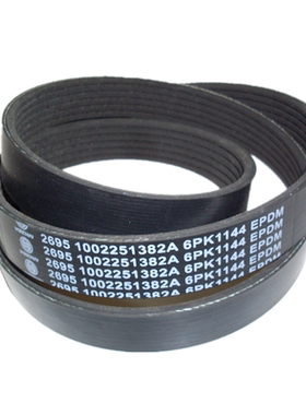 发动机皮带6PK2137 6PK1144 6PK2297 6PK1786 6K2310 6PK1364