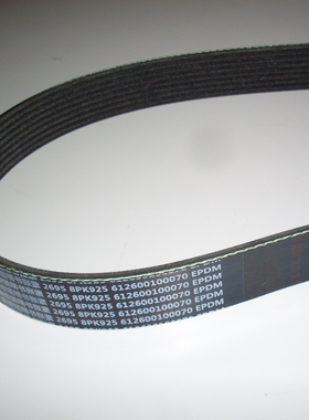 龙工临工发动机皮带612600100070 8PK925 612600090682 8PK950