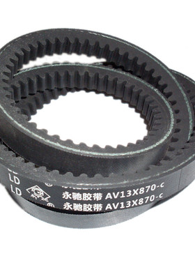 莱动385发动机带AV13X870Le 870-c  750Le AV17X940-c AV13X838-c