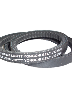 佳木斯皮带V13X1080 V13X1035 TX1S812030006 V13X950 V13X810
