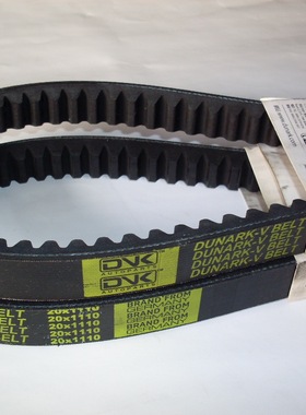 公交车客车发动机风扇空调过桥皮带V13X1445 V13X1500 V13X1525