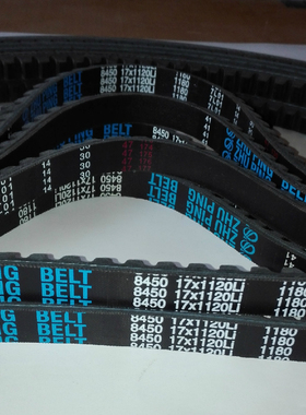 发动机发电机空压机皮带AV22X1420Li AV22X1448Li 1536La 9580