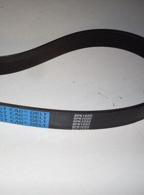 发动机风扇带电机带8PK1030  8PK1040