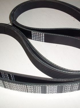 ID-E045 VG1038060023 6PK1233