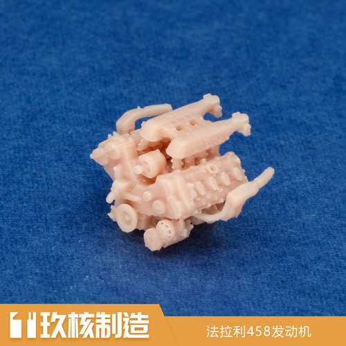 玖核制造 1/64法拉利458大排量V8引擎场景摆件