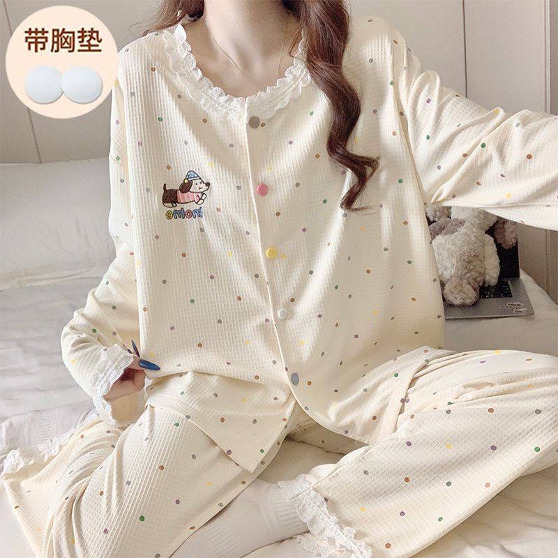 春季新款华夫格小香风睡衣女款开衫长袖长裤卡通甜美家居服两件套,女士内衣/男士内衣/家居服,睡衣/家居服套装,淘宝优惠券,粉丝福利购,淘宝优惠卷