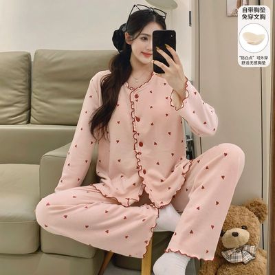 带胸垫睡衣女秋冬季德绒加厚套装