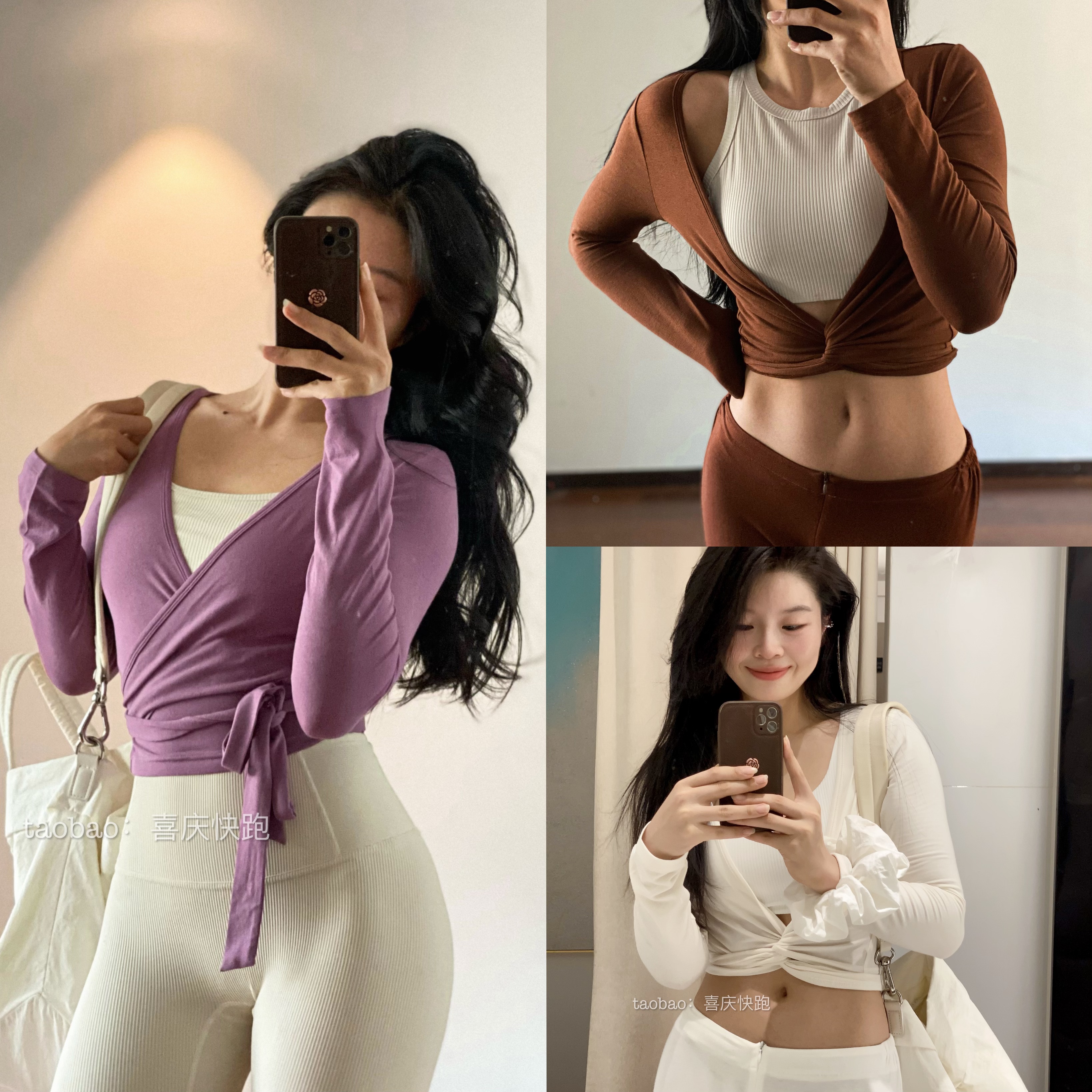 柔软高弹透气薄外套显瘦修身