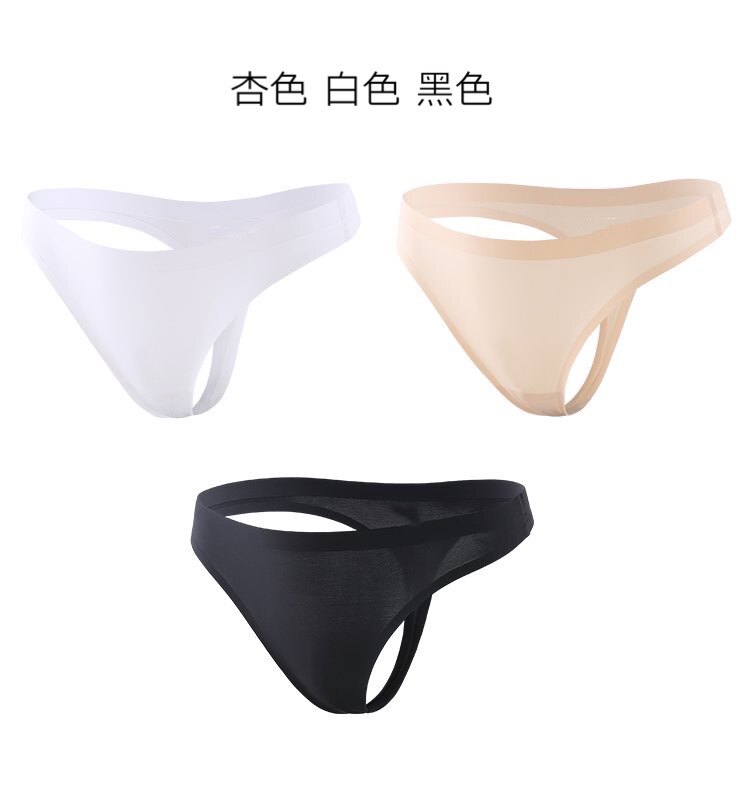 无痕运动丁字裤女性感舒适紧身透气内裤超薄瑜伽健身T裤