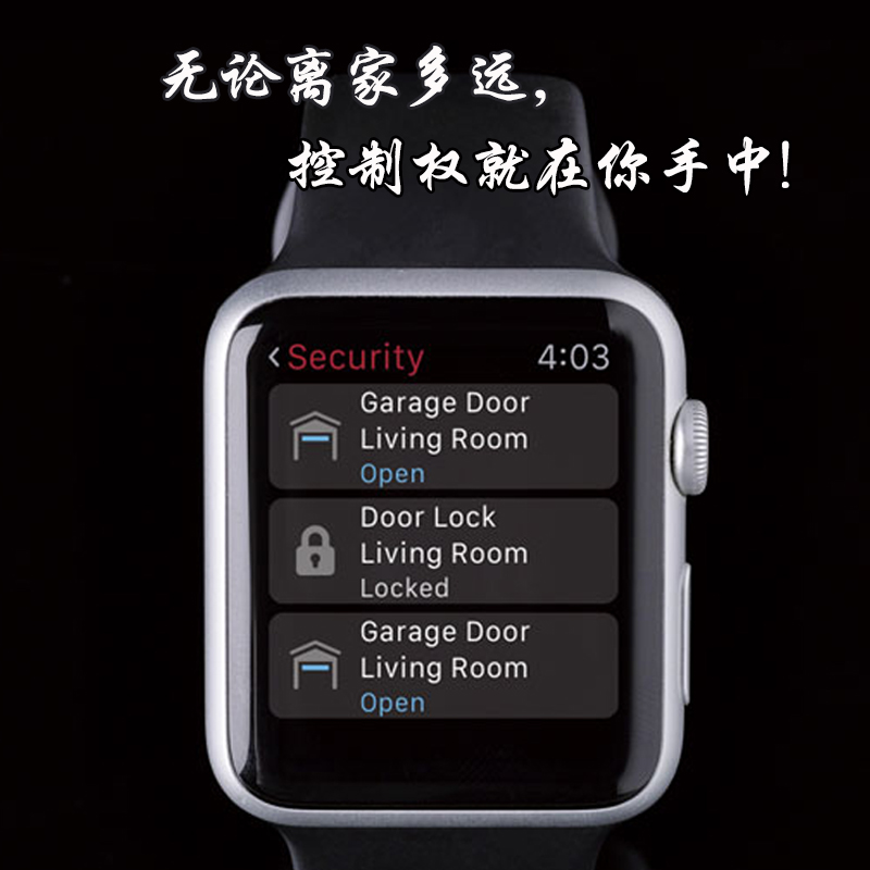 control4全屋智能家居控制系统智能照明可视对讲智能监控全宅设计