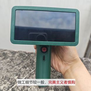 艾睿XH25艾睿XL25热成像保护套艾睿驱逐舰XL19V2通用XP09V2保护壳