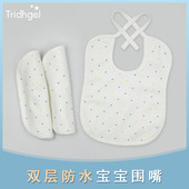 婴儿防水围嘴纯棉系绳可调节新生儿宝宝口水巾喂饭巾 德国订单