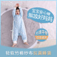 薄款 婴儿分腿睡袋春夏季 通用 宝宝四层竹棉纱布儿童防踢被 四季