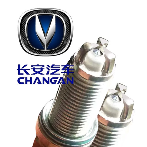 长安奔奔志翔欧诺铂金两用火花塞