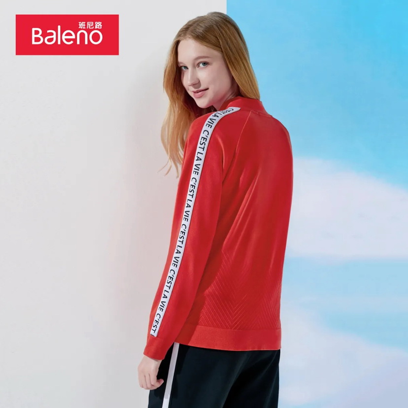 班尼路女装外套秋季立领开衫卫衣