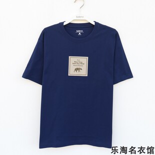 休闲纯棉套头上衣男青年新款 印花t恤圆领短袖 班尼路男装 时尚 包邮