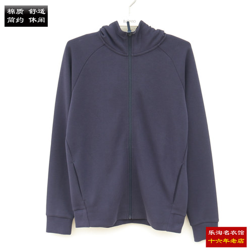 班尼路男装拉链卫衣春季休闲外套