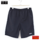 包邮 五分裤 班尼路男装 运动短裤 夏季 薄款 锦纶排湿抽绳休闲中裤