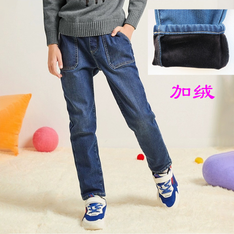 包邮 班尼路童装牛仔裤新款男童休闲长裤加厚儿童裤子冬季加绒
