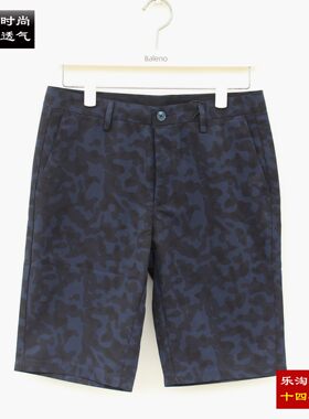 班尼路URBAN休闲中裤男夏季商务