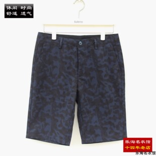 包邮 班尼路URBAN休闲中裤夏季男装迷彩五分裤质感直筒短裤青年