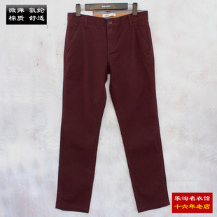班尼路休闲裤 男士 秋季 包邮 青年 长裤 38码 弹力纯色中低腰修身 布裤