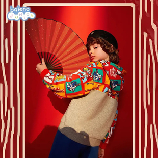 连帽卫衣新款 满两件 班尼路童装 110 男童超级飞侠IP套头外套 包邮