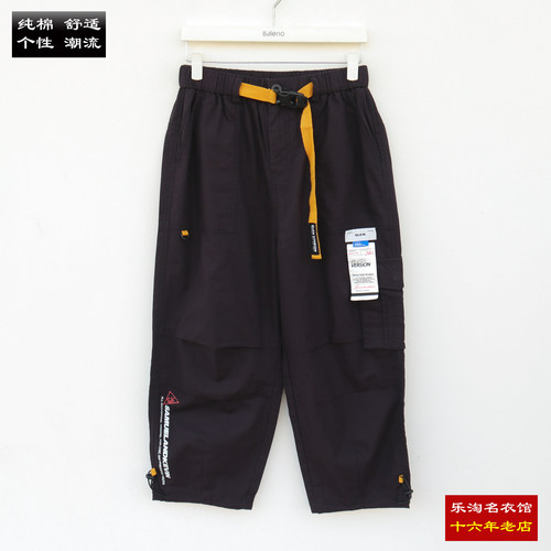 生活几何九分裤男纯棉休闲裤宽松