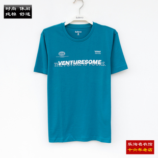T休闲圆领上衣男青年新款 印花t恤纯棉短袖 班尼路男士 休闲装 包邮