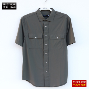 包郵 彈力上衣寬松工裝 男裝 夏季 襯衫 襯衣男生 88004023 班尼路短袖