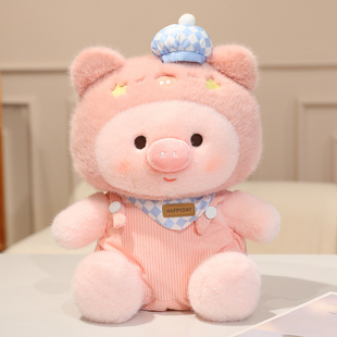 可爱新款 小猪毛绒玩具围兜猪猪公仔生日礼物睡觉玩偶儿童娃娃女生
