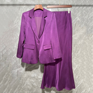 高级感砂洗铜氨丝一粒西装扣外套+鱼尾裙套装高端女装时尚两件套