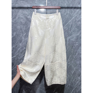 轻奢弯刀裤 新中式 欧式 休闲显瘦九分裤 女 国风人丝线提花高端花苞裤