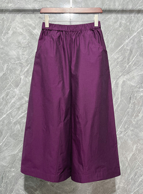 2026夏新款匹马棉哪吒裤纯色超大宽松阔腿裤洋气休闲时尚九分裤潮