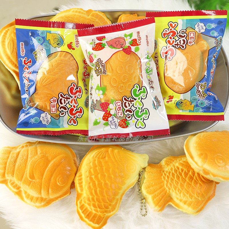 极速蜗牛捏捏乐PU发泡鲷鱼烧吊饰