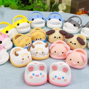 崽娃娃配件鞋 20厘米棉花娃娃鞋 板鞋 猪猪猫咪兔子软胶鞋 鲨鱼拖鞋