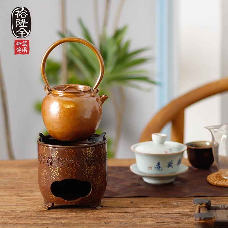 裕隆全煮茶炉纯手工纯紫铜侘寂风