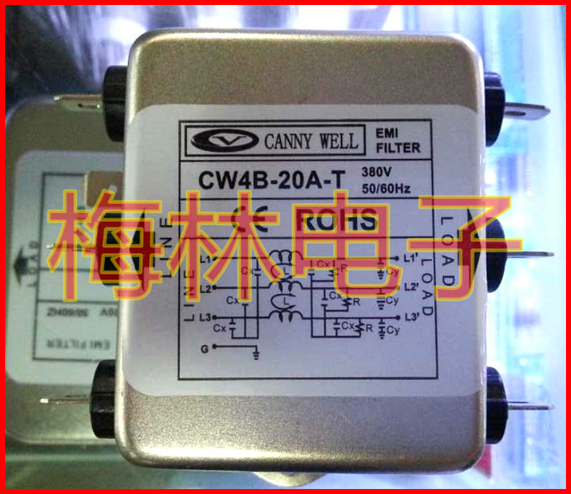18年生产经验1年安全质保!价格低，质量好，性能稳定，阻值精密，性价比高！大量现货，而且特殊的快速订做发货！