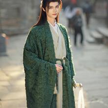 长生 华姿仪赏2025年春季新品原创汉服男装春秋款直裾 大袖衫