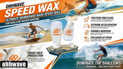 skimboardwax速度蜡板底蜡增滑蜡