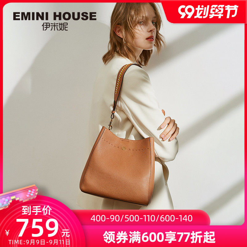 伊米妮包包女包2020新款时尚单肩手提高级质感头层牛皮编织水桶包