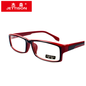杰森近视眼镜 眼镜镜架 眼镜平光男女款镜潮流护目装饰眼镜