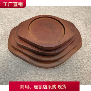 实木加厚石锅木板垫松木铁板垫黄焖鸡啵啵鱼防烫隔热餐垫餐厅桌垫