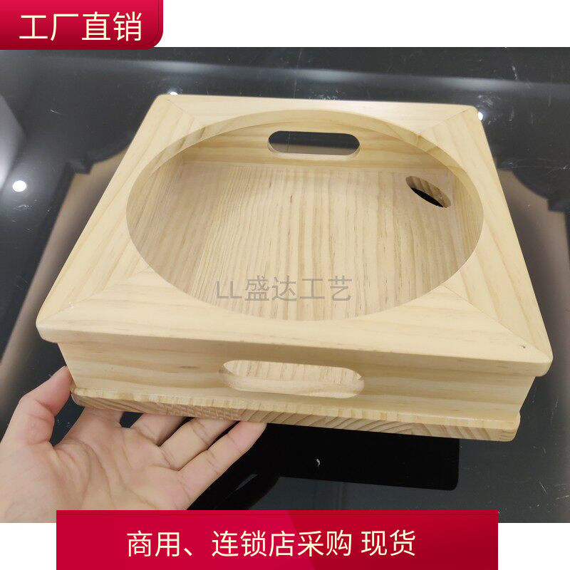 实木石锅木盒砂锅木架石碗架木锅架 拌饭用韩国料理石煲木架木盒