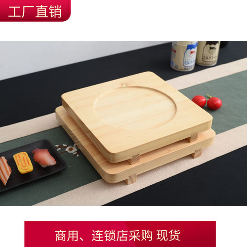 实木铁板木垫酒店用石锅木板垫隔热木头垫子餐桌隔热木垫商用餐垫